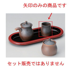 Sk} [ 5 x 5cm 54g ] | F uE | 悤 k}  ł ǂ    lC H Ɩp HX JtF    킢   Mtg v[