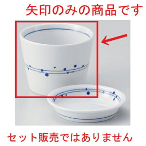 ʂтΐ [ 8 x 6cm (170cc) 172g ] |    傱  ǂ  lC H Ɩp HX JtF    킢  Mtg v[g o 