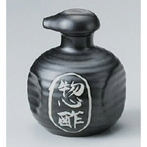  ㏬ Vڃ\[X` [ 8 x 9.8cm (180cc) 165g ] [   aH HX Ɩp ]