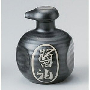  ㏬ Vڏݖ` [ 8 x 9.8cm (180cc) 165g ] [   aH HX Ɩp ]