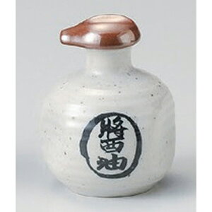  ㏬ nݖ` [ 8 x 9.8cm (180cc) 165g ] [   aH HX Ɩp ]