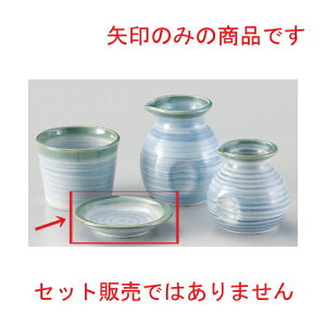 ΑM [ 9.5 x 1.8cm 88g ] |   u[ O[    򖡎M M ǂ  lC H Ɩp HX JtF    킢  Mtg v[g o