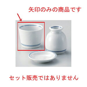 {ΐ [ 8 x 6.1cm (160cc) 159g ] |    傱  ǂ  lC H Ɩp HX JtF    킢  Mtg v[g o 