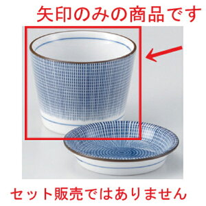 i\Β [ 8.1 x 6.3cm (180cc) 135g ] |    傱  ǂ  lC H Ɩp HX JtF    킢  Mtg v[g o 