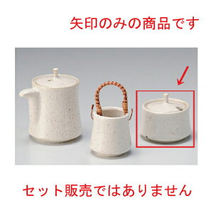֐hq [ 6.7 x 6cm 104g ] |  zCg | hq  炵 ł ǂ    lC H Ɩp HX JtF    킢   Mtg v[