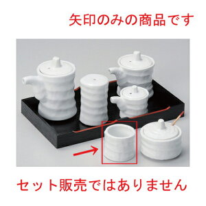 Âݗk} [ 4.5 x 4cm 55g ] |  zCg | 悤 k}  ł ǂ    lC H Ɩp HX JtF    킢   Mtg v