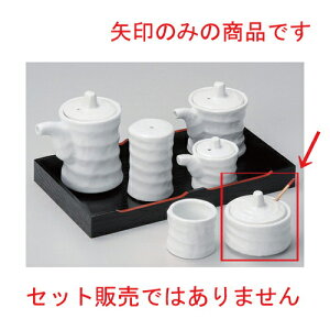 Âݐhq(TWt) [ 6 x 5cm 106g ] |  zCg F  bh | hq  炵 ł ǂ    lC H Ɩp HX JtF    킢 