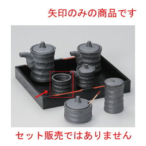 ԂÂݗk} [ 4.5 x 4cm 55g ] |  ubN | 悤 k}  ł ǂ    lC H Ɩp HX JtF    킢   Mtg 