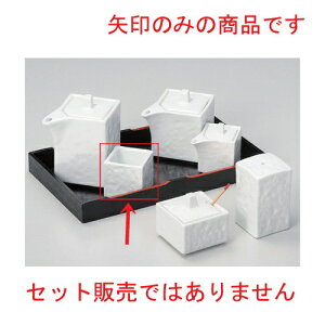 lpk} [ 4 x 4 x 4cm 64g ] |  zCg | 悤 k}  ł ǂ    lC H Ɩp HX JtF    킢   Mtg v