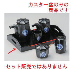 V~ [ 21.5 x 13 x 4cm 164g ] |  ubN  bh 蕨 i |g[ ~  ~ JX^[~ H Ɩp HX JtF    킢  Mtg v[g o