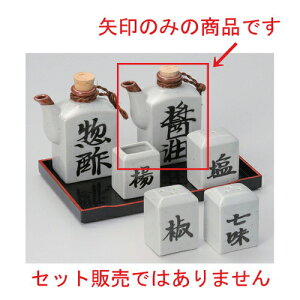 |p^ݖ [ 190cc 147g ] |  zCg  ubN F uE | ݖ 傤  傤 hg i    lC H Ɩp HX JtF    