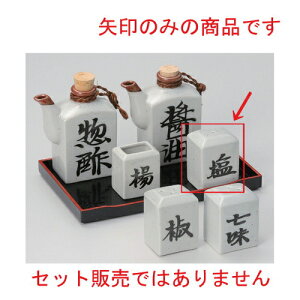 |p^ [ 85g ] |  zCg  ubN |   \g solt JX^[    lC H Ɩp HX JtF    킢   Mtg v