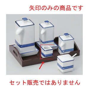 Ck} [ 3.1 x 3.1 x 3.8cm 40g ] |  zCg  u[ | 悤 k}  ł ǂ    lC H Ɩp HX JtF    킢  