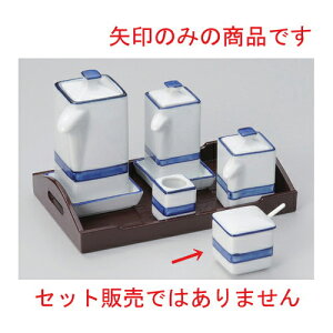 Chq [ 4.5 x 4.5 x 4.8cm 80g ] |  zCg  u[ | hq  炵 ł ǂ    lC H Ɩp HX JtF    킢  