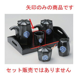 Vڊۖkq [ 4 x 4.8cm 55g ] |  ubN  u[  zCg | 悤 k}  ł ǂ    lC H Ɩp HX JtF    킢  