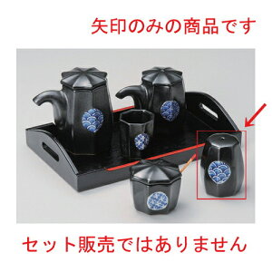 VڊۖSP [ 5 x 6.3cm 68g ] |  ubN  u[  zCg | 傤 Ӟ XpCX{g VFCJ[ ybp[    lC H Ɩp HX JtF   