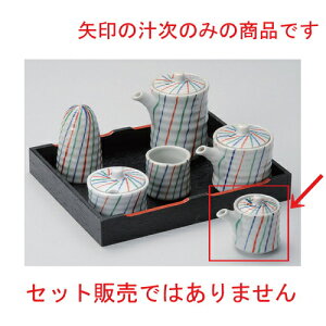 ÐOF\~j` [   aH HX Ɩp ] |  zCg  bh  u[ ΐF O[  lC H Ɩp HX JtF    킢  