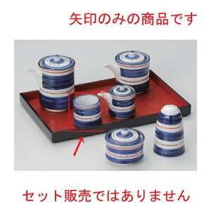 ܂k} [ 4.7 x 4.2cm 60g ] |  u[  zCg  bh ΐF O[ F CG[ | 悤 k}  ł ǂ    lC H Ɩp HX JtF  