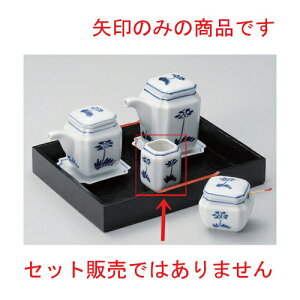 ԊԎpk} [ 4 x 4 x 5.5cm 103g ] |  zCg  u[ | 悤 k}  ł ǂ    lC H Ɩp HX JtF    킢   