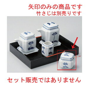 ԊԎp򖡓 [ 5.5 x 5.5 x 5.5cm 172g ] |  zCg  u[ |    P 򖡓 Е  㐻i JX^[  Ƃ ˕ Ɩp  HX   _  Ce