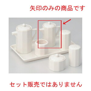 \p傤 [ 5 x 9.4cm (110cc) 105g ] |  zCg | ݖ 傤  傤 hg i    lC H Ɩp HX JtF    킢  