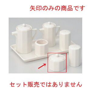 \p򖡓 [ 5.5 x 5.3cm 95g ] |  zCg |    P 򖡓 Е  㐻i JX^[  Ƃ ˕ Ɩp  HX   _  CeA  