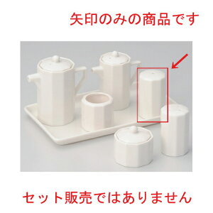 \p [ 4 x 7.2cm 55g ] |  zCg |   \g solt JX^[    lC H Ɩp HX JtF    킢   Mtg v[g 