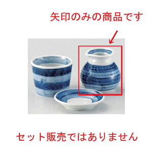 ���܋�1�����Γ��� [ 8.6 x 7.8cm (170cc) 200g ] | ���� ���� �������� �l�C �H�� �Ɩ��p ���H�X �J�t�F ���� �� ������� ���킢�� ������ ���� �M�t�g �v���[���g �����o�� ���j�� �����j�� �a��