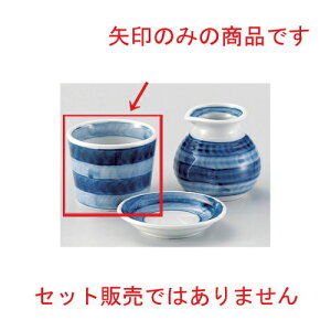 ܋؂Β [ 8.2 x 6.7cm (180cc) 180g ] |    傱  ǂ  lC H Ɩp HX JtF    킢  Mtg v[g o 