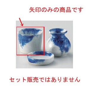 Ⴛΐ [ 8.5 x 6.5cm (180cc) 228g ] |    傱  ǂ  lC H Ɩp HX JtF    킢  Mtg v[g o 