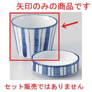 \Β [ 8.4 x 6.2cm (170cc) 150g ] |    傱  ǂ  lC H Ɩp HX JtF    킢  Mtg v[g o 