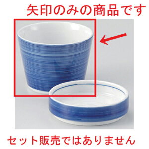 iΒ [ 8.4 x 6.2cm (170cc) 150g ] |    傱  ǂ  lC H Ɩp HX JtF    킢  Mtg v[g o 蕨