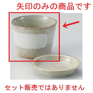 Mіڂΐ [ 8 x 6cm (170cc) 188g ] |    傱  ǂ  lC H Ɩp HX JtF    킢  Mtg v[g o 