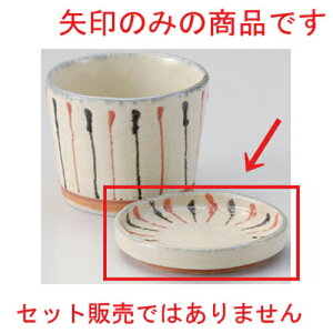 ꒿\ؗ򖡎M [ 8.8 x 1.5cm 85g ] | x[W   x[W bh u[    򖡎M M ǂ  lC H Ɩp HX JtF    킢 