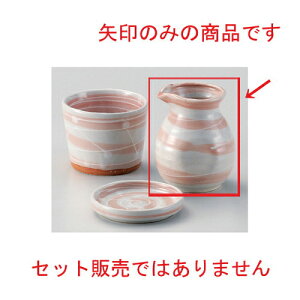 ꒿F1Γ [ 7 x 8.5cm (180cc) 138g ] |    lC H Ɩp HX JtF    킢   Mtg v[g o j j