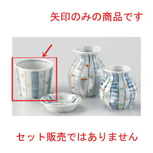 \Β [ 8.3 x 6.5cm 165g ] |    傱  ǂ  lC H Ɩp HX JtF    킢  Mtg v[g o 蕨 