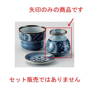 ÐԎۖ1Γ [ 8 x 7.8cm (210cc) 180g ] |    lC H Ɩp HX JtF    킢   Mtg v[g o j j