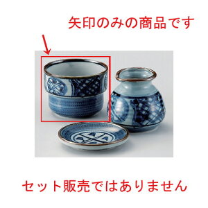 ÐԎۖ䂻Β [ 9 x 6.8cm (250cc) 200g ] |    傱  ǂ  lC H Ɩp HX JtF    킢  Mtg v[g o