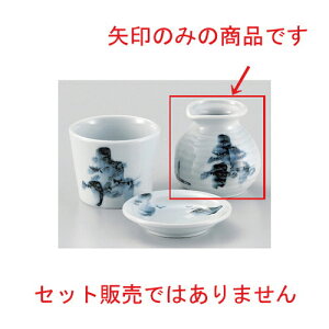 ��`�R��1�����Γ��� [ 8 x 7.7cm (170cc) 190g ] | ���� ���� �������� �l�C �H�� �Ɩ��p ���H�X �J�t�F ���� �� ������� ���킢�� ������ ���� �M�t�g �v���[���g �����o�� ���j�� �����j�� �a