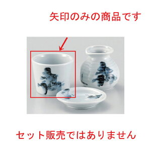 `RΒ [ 8.2 x 6.7cm (180cc) 190g ] |    傱  ǂ  lC H Ɩp HX JtF    킢  Mtg v[g o 