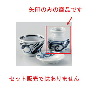 ÐQ1Γ [ 8 x 7.8cm (170cc) 163g ] |    lC H Ɩp HX JtF    킢   Mtg v[g o j j a