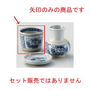 ԎԂΒ [ 8.3 x 6.8cm (220cc) 165g ] |    傱  ǂ  lC H Ɩp HX JtF    킢  Mtg v[g o 