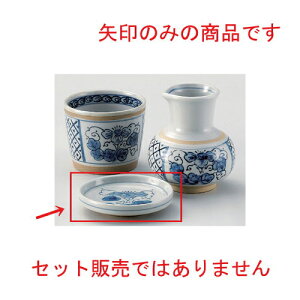 ԎԖ򖡎M [ 9 x 2cm 94g ] |  u[    򖡎M M ǂ  lC H Ɩp HX JtF    킢  Mtg v[g o j 