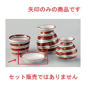 ԊGFQ3.0M [ 10.1 x 1.8cm 90g ] |    bh u[ CG[    򖡎M M ǂ  lC H Ɩp HX JtF    킢  Mt