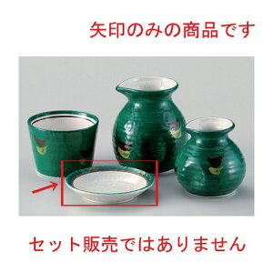 O[3.0M [ 10.1 x 1.8cm 90g ] |     򖡎M M ǂ  lC H Ɩp HX JtF    킢  Mtg v[g o j 