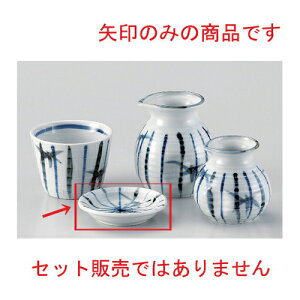 ꒿QM [ 9.2cm 80g ] |  u[    򖡎M M ǂ  lC H Ɩp HX JtF    킢  Mtg v[g o j 