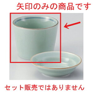Vnΐ [ 8.2 x 6.4cm (180cc) 153g ] |    傱  ǂ  lC H Ɩp HX JtF    킢  Mtg v[g o