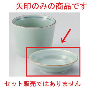 Vn򖡎M [ 8.9 x 2.5cm 71g ] |  O[    򖡎M M ǂ  lC H Ɩp HX JtF    킢  Mtg v[g o