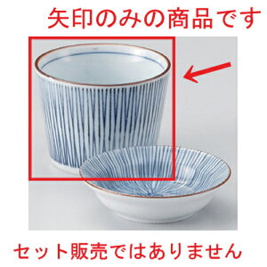 \ΐ [ 8.2 x 6.4cm (180cc) 147g ] |    傱  ǂ  lC H Ɩp HX JtF    킢  Mtg v[g o 