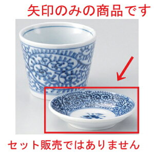 ^R3.0򖡎M [ 9.2 x 2cm 61g ] |  u[    򖡎M M ǂ  lC H Ɩp HX JtF    킢  Mtg v[g o 